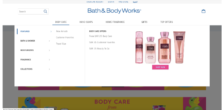 Bath & Body Works